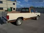 1988 Dodge D-SERIES D150