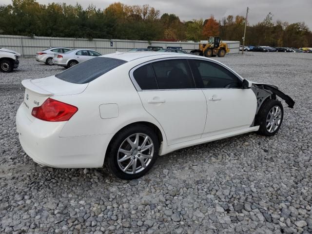 2012 Infiniti G37