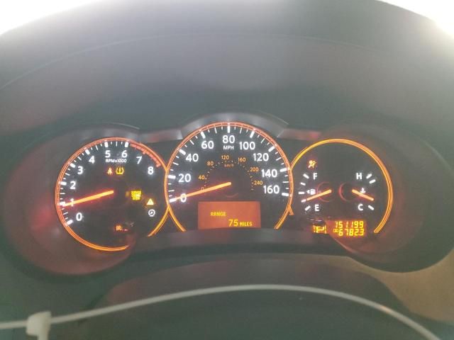 2008 Nissan Altima 2.5S