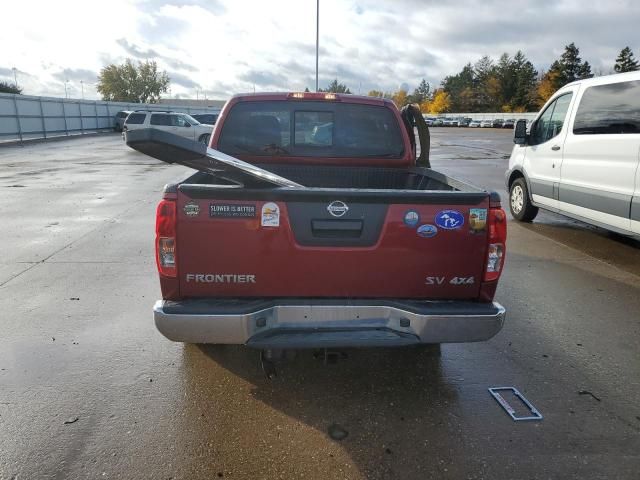 2019 Nissan Frontier S