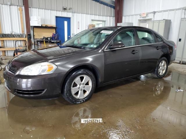 2008 Chevrolet Impala LT