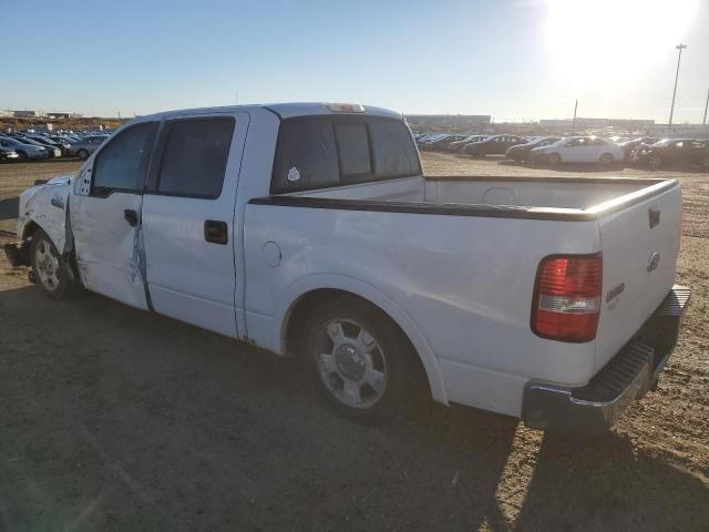 2007 Ford F150 Supercrew