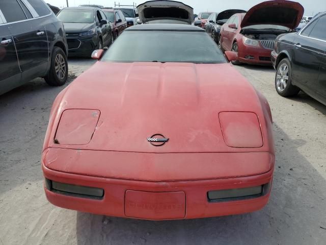 1995 Chevrolet Corvette