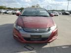 2010 Honda Insight EX