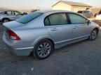 2009 Honda Civic EXL