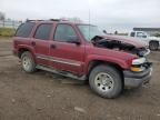 2004 Chevrolet Tahoe K1500