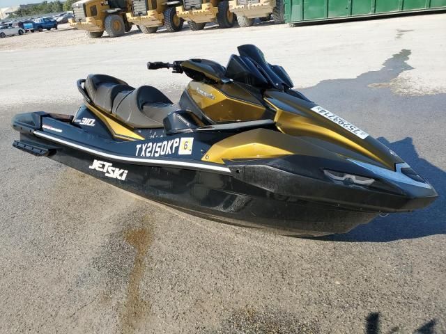 2022 Kawasaki Jetski