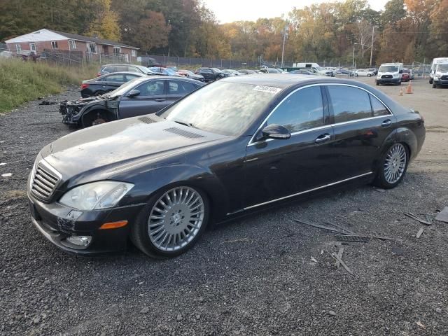 2007 Mercedes-Benz S 550