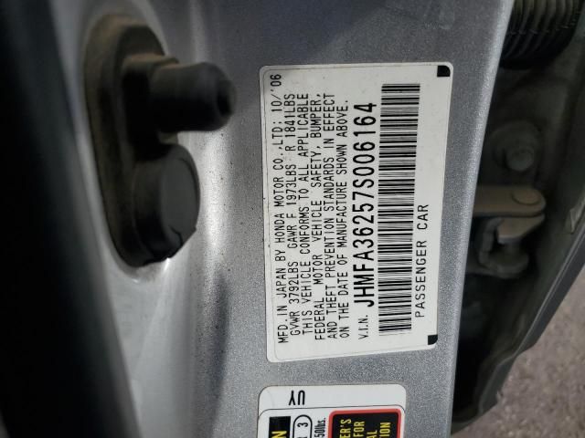 2007 Honda Civic Hybrid