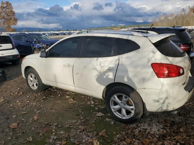 2008 Nissan Rogue S