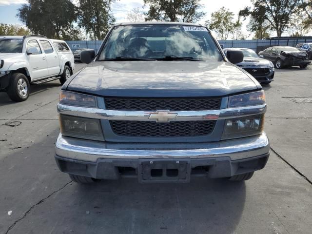 2006 Chevrolet Colorado