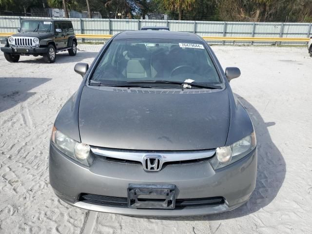 2008 Honda Civic EX