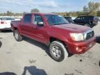 2005 Toyota Tacoma Double Cab Prerunner