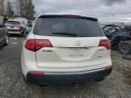 2011 Acura MDX Advance