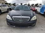 2007 Mercedes-Benz S 550