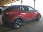 2018 Nissan Kicks S