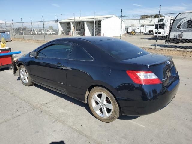 2007 Honda Civic EX