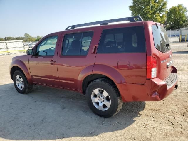 2008 Nissan Pathfinder S