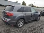 2012 Acura MDX