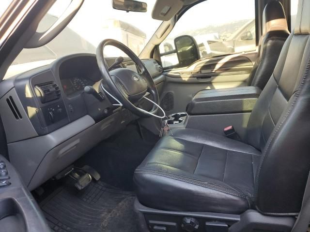 2007 Ford F250 Super Duty