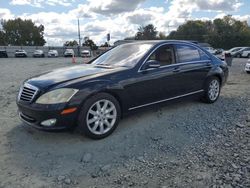 Flood-damaged cars for sale at auction: 2007 Mercedes-Benz S 550