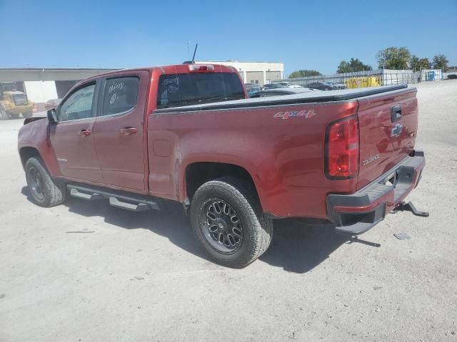 2015 Chevrolet Colorado LT