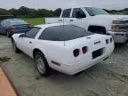 1995 Chevrolet Corvette