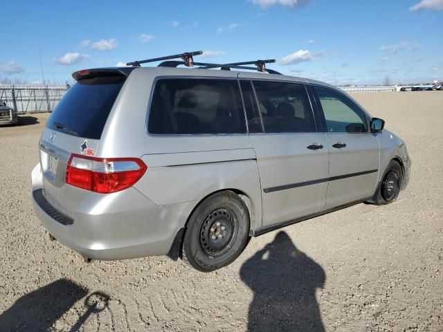 2006 Honda Odyssey LX