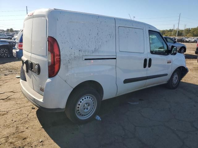 2022 Dodge RAM Promaster City Tradesman