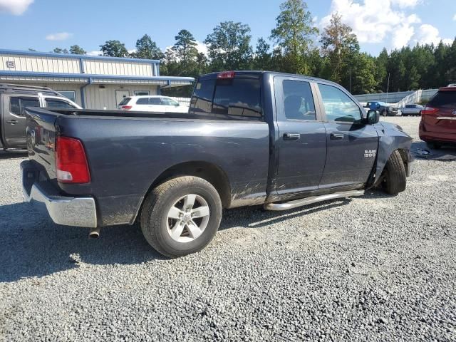 2017 Dodge RAM 1500 SLT