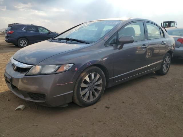 2009 Honda Civic EX