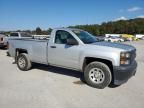 2014 Chevrolet Silverado C1500