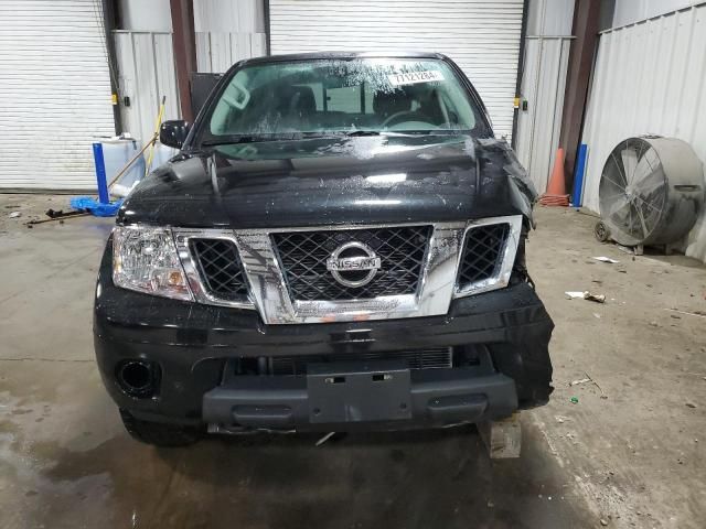 2021 Nissan Frontier S