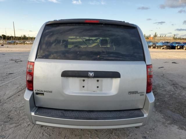 2009 Dodge Grand Caravan SE