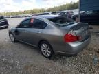 2006 Infiniti M35 Base