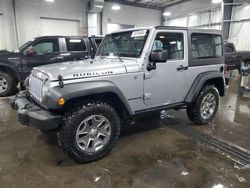 Salvage cars for sale from Copart Ham Lake, MN: 2015 Jeep Wrangler Rubicon