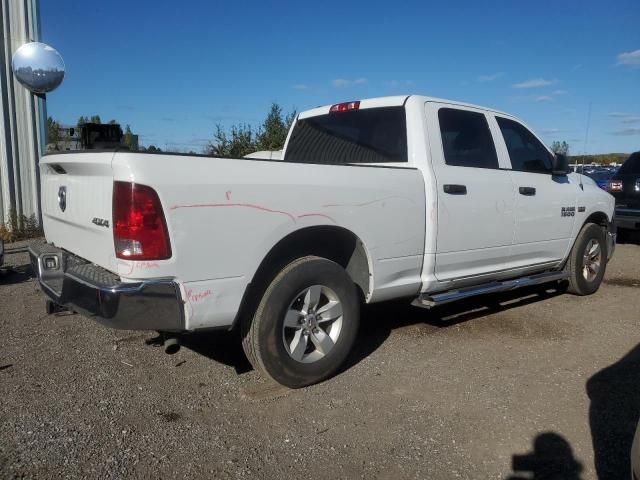 2018 Dodge RAM 1500 ST