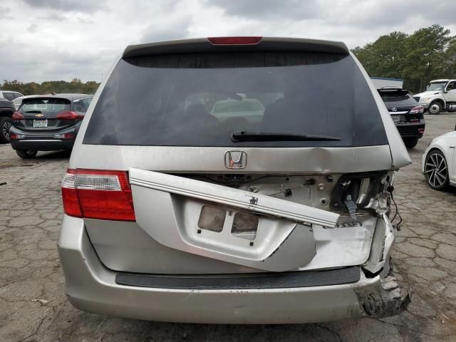 2005 Honda Odyssey EXL