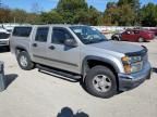 2008 GMC Canyon