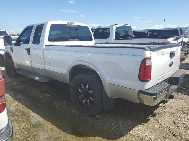 2008 Ford F250 Super Duty