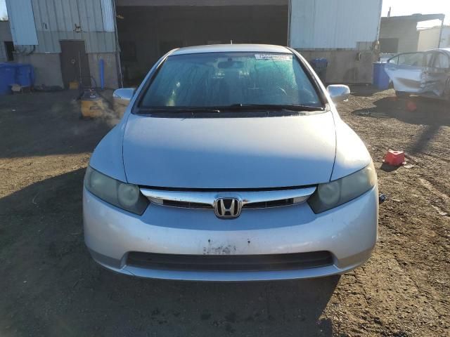 2009 Honda Civic Hybrid