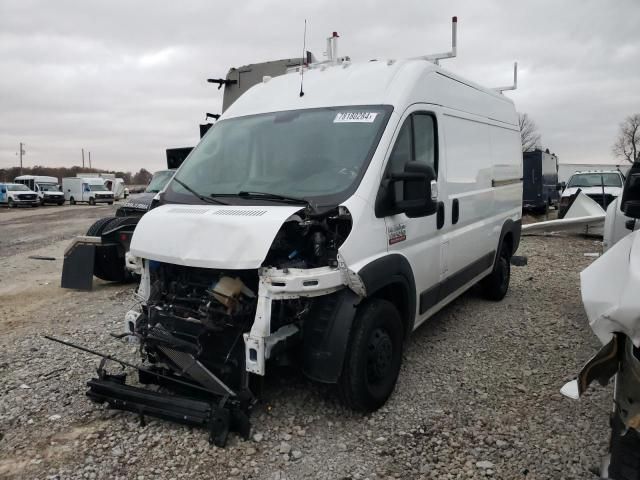 2021 Dodge RAM Promaster 1500 1500 High