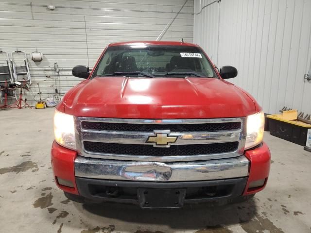 2008 Chevrolet Silverado K1500