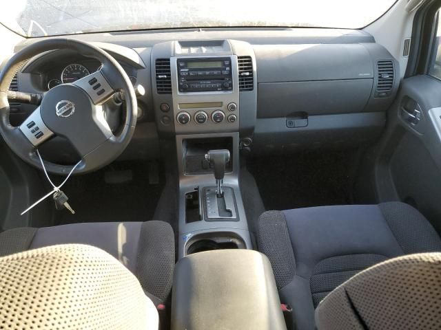 2006 Nissan Pathfinder LE