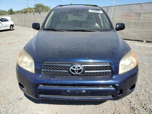 2006 Toyota Rav4