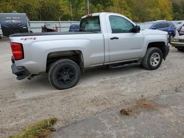 2014 Chevrolet Silverado K1500