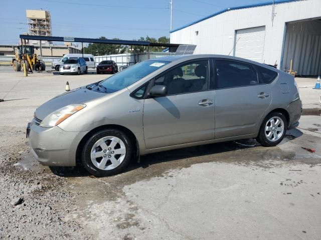 2008 Toyota Prius