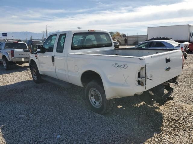 2008 Ford F250 Super Duty