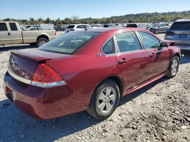 2009 Chevrolet Impala 1LT