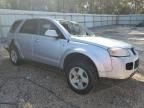 2007 Saturn Vue